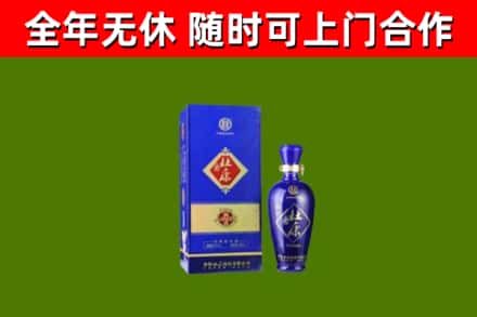 石岐区回收杜康