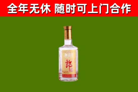 石岐区回收郎酒