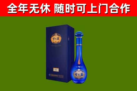 石岐区回收梦之蓝M6